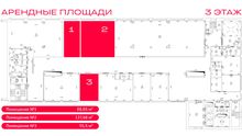 Помещение для долгосрочной аренды 68 кв.м (3 этаж)