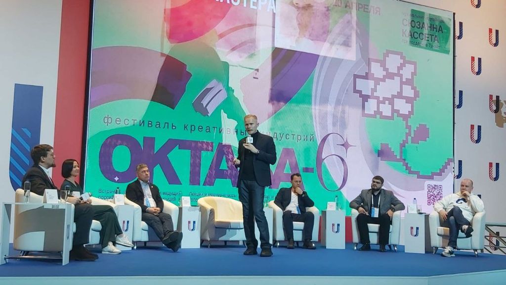 Кластер как удачный пример креативной экономики на форуме CULTURALICA