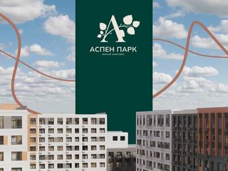 «Аспен Парк» — партнер кластера
