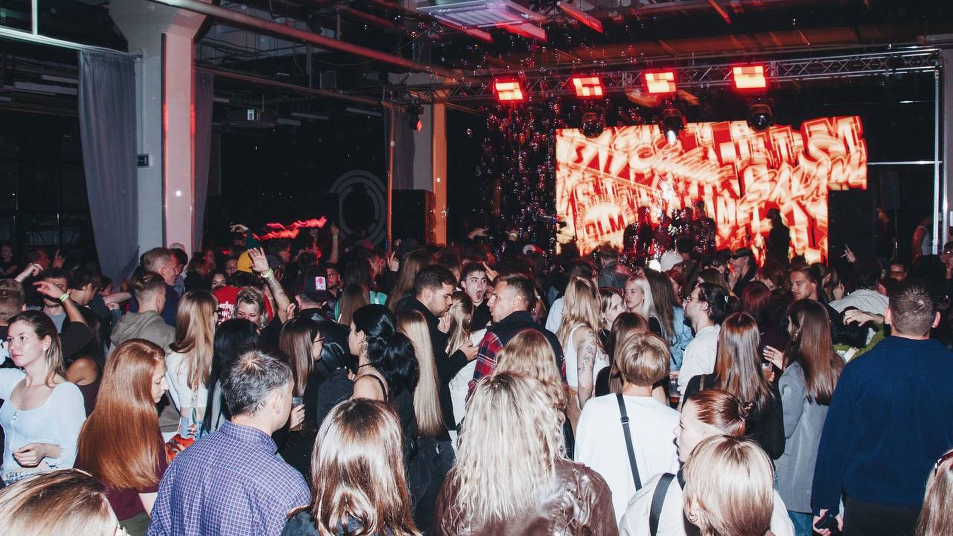 ХИП-ХОП ФЕСТИВАЛЬ