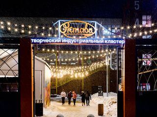 Режим работы кластера 22 февраля