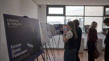 В Музее оружия открылись выставки «Наука близко» и «Наука в лицах»