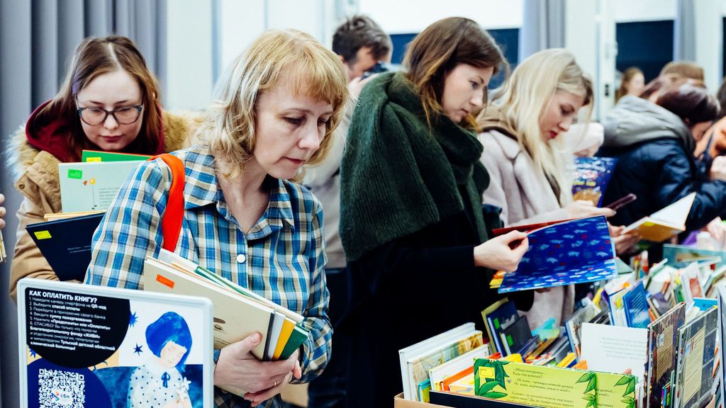 Благотворительный книжный фестиваль «Фонарь»