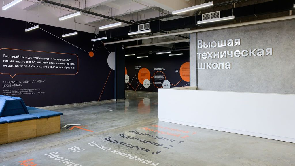 Apeнда в твoрческом индуcтриaльном клаcтeрe «Oктaва»