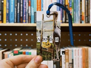 Мастер-класс по созданию закладки в коллажной технике