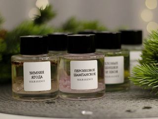 Аромат зимних праздников: мастер-класс по созданию аромадиффузора