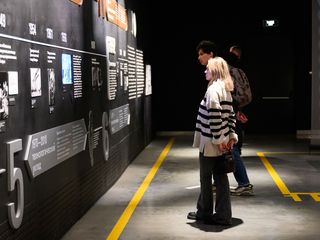 Изменения в графике работы