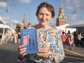 Лекция Ольги Дулепиной «Остаться желанными: искусство живой связи»