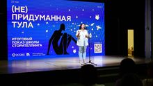 Выпускной первого потока Школы сторителлинга!