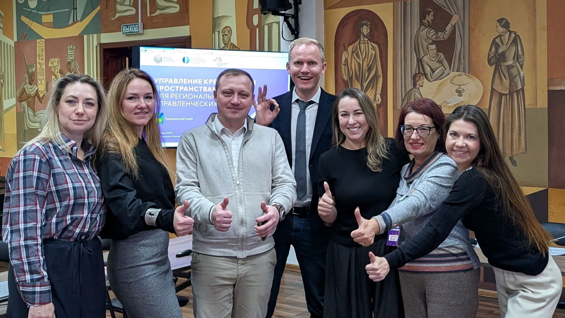 Октава поделилась опытом развития креативных индустрий с Приморьем