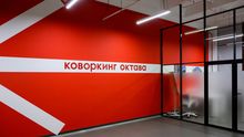 Маленький коворкинг (4 этаж)