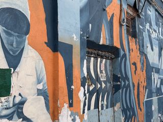 Городская экспедиция: другой взгляд на искусство