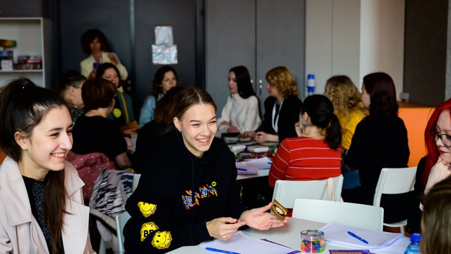 Лаборатория трансформационных игр «Я — женщина»