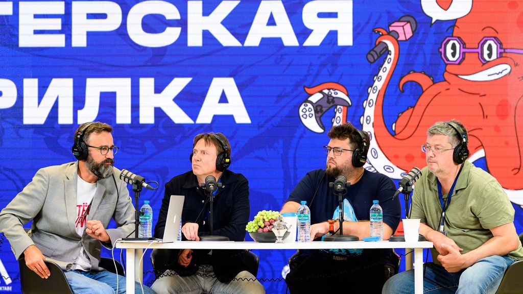 Фестиваль гик-культуры «Октакон» возвращается 8–9 августа