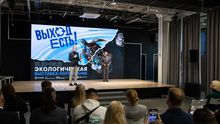 Октава представила опыт устойчивого развития в исследовании Школы управления СКОЛКОВО