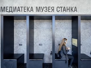 Режим работы Музея станка 25 мая