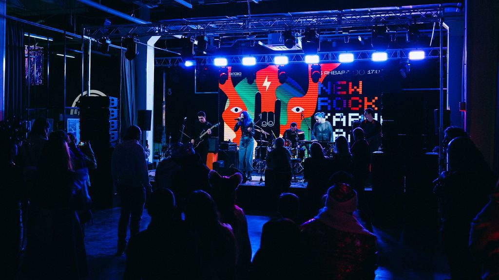 Новогодние каникулы в Октаве