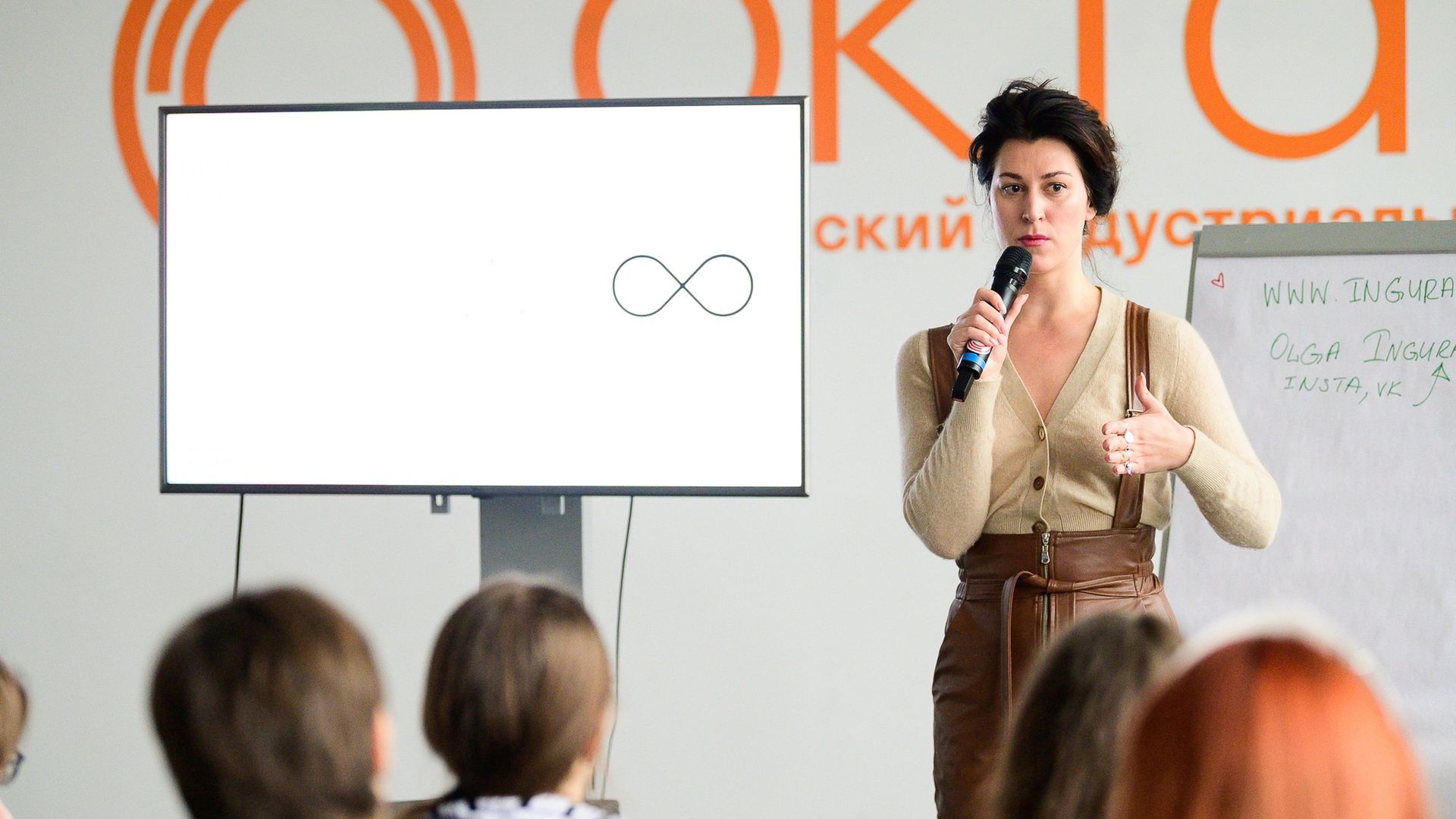 Мастер-класс Ольги Смирновой-Ингуразовой «Фотограф и реальность: как выжить и развиваться в индустрии»