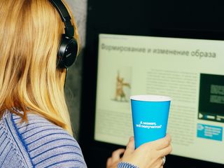 Напиток января в Музее станка — Согревающий микс