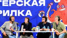 Фестиваль гик-культуры «Октакон» возвращается 8–9 августа