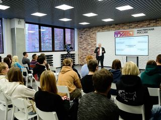 От идеи к рынку: 100 сотрудников Донецкого филиала РАНХиГС освоили коммерциализацию научных проектов