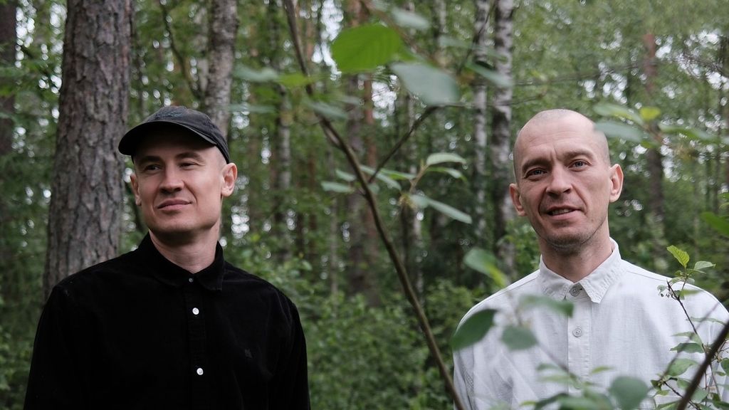 Концерт группы «Макулатура»