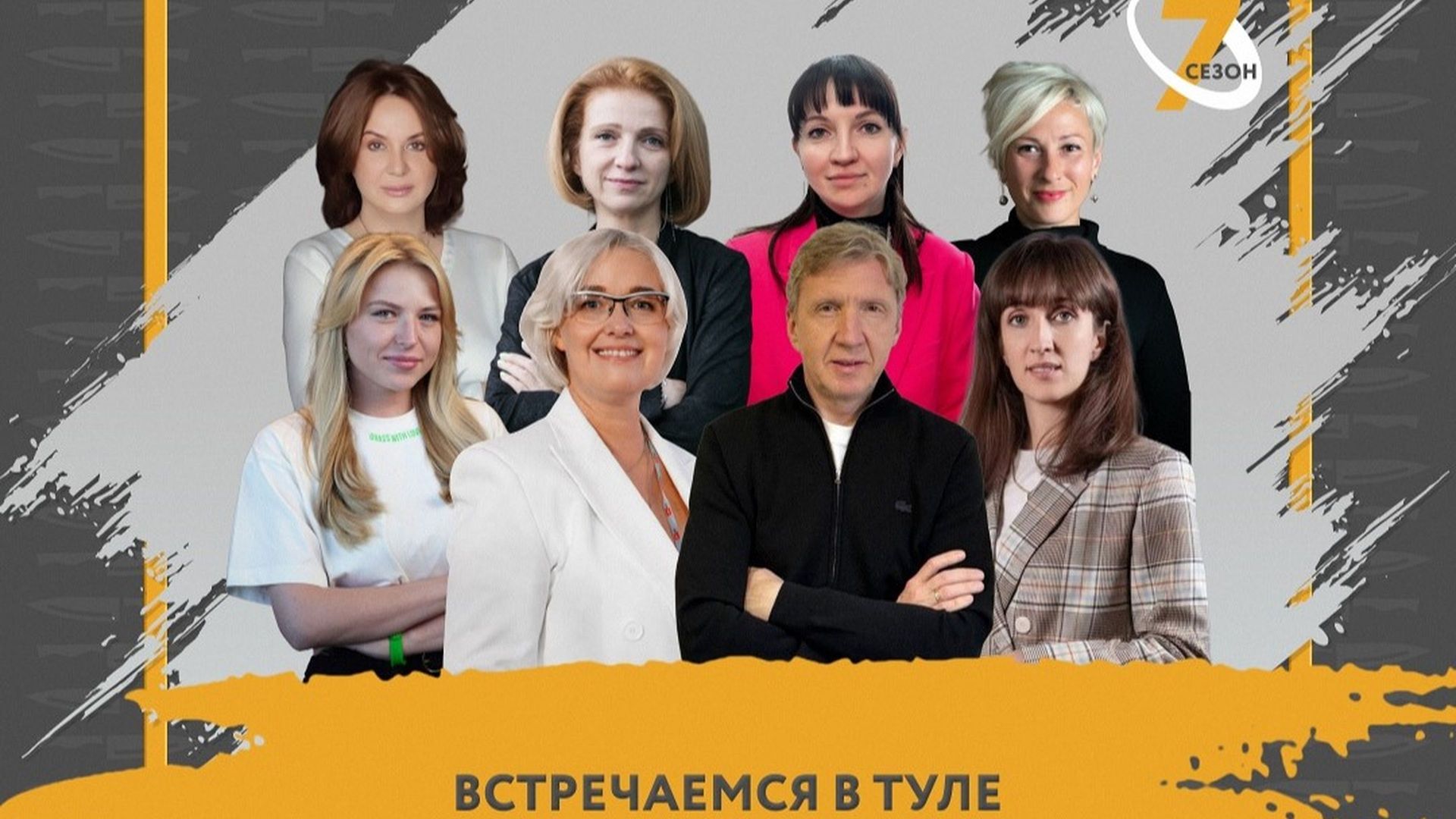 Restaurant & Kitchen management