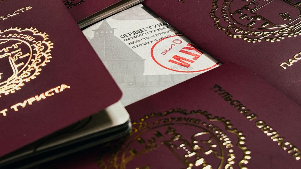 В Музее станка можно получить паспорт туриста и печать Октавы