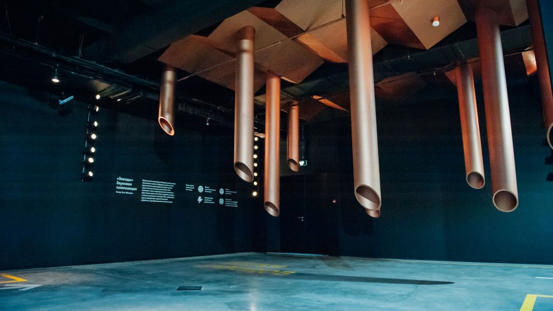 Режим работы Музея станка 25 марта