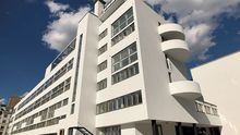 Лекция Романа Устименко про архитектурные формы в дизайне