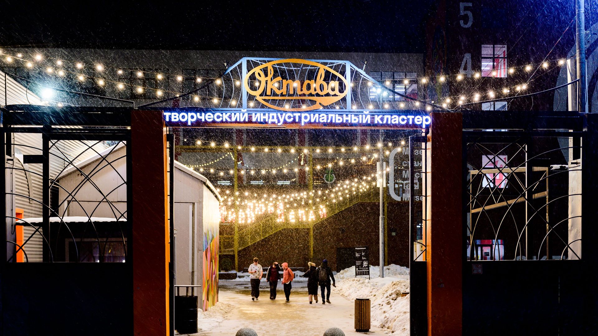 Режим работы кластера 22 февраля