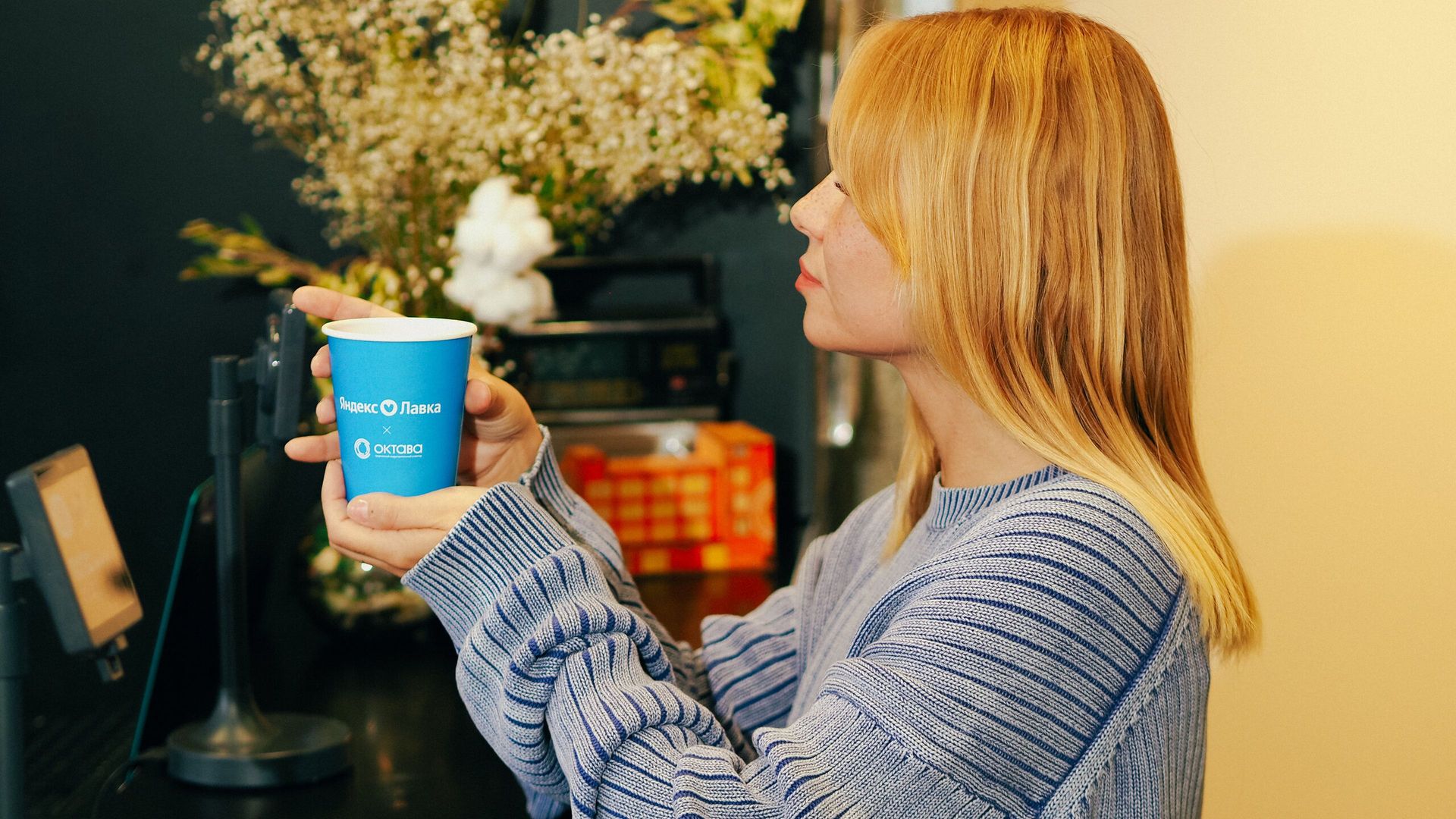 Авторский согревающий напиток и батончик от Яндекс.Лавки теперь в Музейном кафе