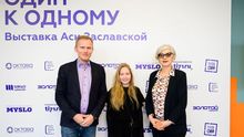 Персональная выставка Аси Заславской «Один к одному»