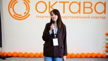 Отметили 7-летие кластера масштабным фестивалем